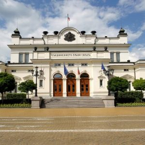 ЦИК обяви новите депутати