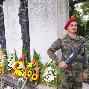 Шумен ще чества 140 години от Съединението